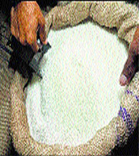 Explanation of the state's subsidy closing of sugar: BPL deprived | केंद्राकडून साखरेचे अनुदान बंद राज्याचे स्पष्टीकरण : बीपीएल वंचित Explanation of the state's subsidy closing of sugar: BPL deprived | केंद्राकडून साखरेचे अनुदान बंद राज्याचे स्पष्टीकरण : बीपीएल वंचित