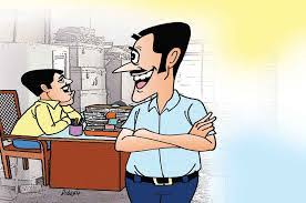 Opposition to outsourcing of Class IV employees | चतुर्थश्रेणी कर्मचाऱ्यांच्या आऊटसोर्सिंगला विरोध