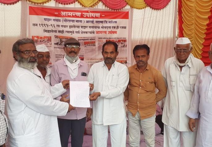 Arai's project-affected farmers fast back on ninth day | आराईच्या प्रकल्पग्रस्त शेतकऱ्यांचे उपोषण नवव्या दिवशी मागे