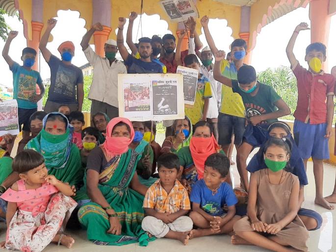 Shramik Mukti Dal's agitation in hundreds of villages on the same day | श्रमिक मुक्ती दलाचे एकाच दिवशी शेकडो गावांत आंदोलन Shramik Mukti Dal's agitation in hundreds of villages on the same day | श्रमिक मुक्ती दलाचे एकाच दिवशी शेकडो गावांत आंदोलन