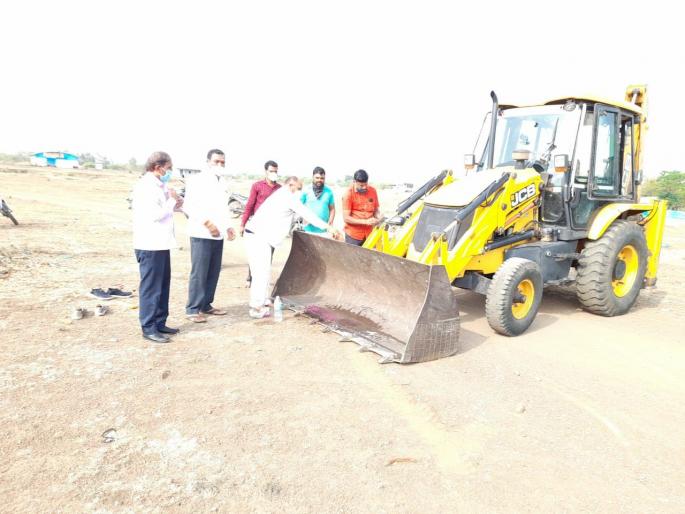 Commencement of work of Sub Bazaar Committee at Aurangpur | औरंगपूर येथील उपबाजार समितीच्या कामाचा शुभारंभ Commencement of work of Sub Bazaar Committee at Aurangpur | औरंगपूर येथील उपबाजार समितीच्या कामाचा शुभारंभ