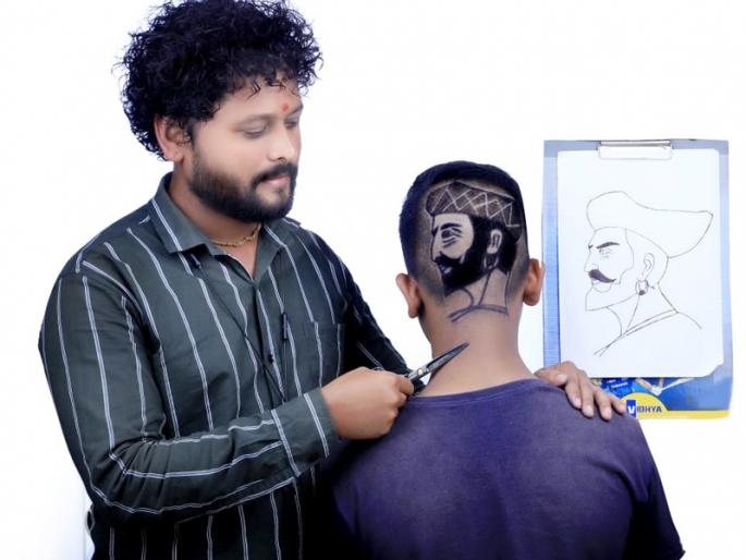 Justification of the anniversary; The image of Shivba Kashid embodied in the hairstyle on the head | जयंतीचे औचित्य; डोक्यावरील केशरचनेत साकारली शिवबा काशीद यांची प्रतिमा Justification of the anniversary; The image of Shivba Kashid embodied in the hairstyle on the head | जयंतीचे औचित्य; डोक्यावरील केशरचनेत साकारली शिवबा काशीद यांची प्रतिमा