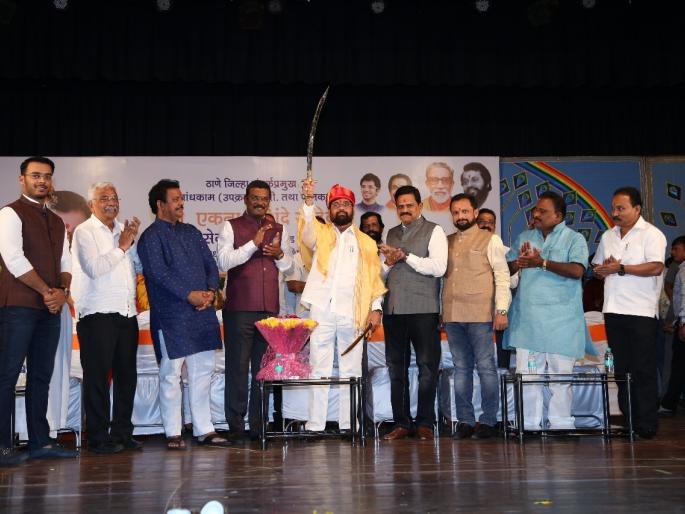 Thane will be the decisive factor for the Shiv Sena's coming into power in the state - Eknath Shinde | राज्यात शिवसेनेची एकहाती सत्ता येण्यामध्ये ठाण्याची भूमीका निर्णायक राहणार - एकनाथ शिंदे  Thane will be the decisive factor for the Shiv Sena's coming into power in the state - Eknath Shinde | राज्यात शिवसेनेची एकहाती सत्ता येण्यामध्ये ठाण्याची भूमीका निर्णायक राहणार - एकनाथ शिंदे