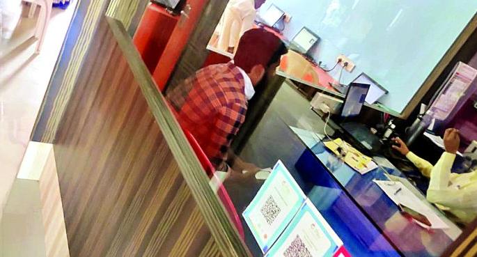 Demand for extra money from computer centers for online exams! | ऑनलाईन परीक्षेसाठी संगणक केंद्रांकडून जादा पैशांची मागणी ! Demand for extra money from computer centers for online exams! | ऑनलाईन परीक्षेसाठी संगणक केंद्रांकडून जादा पैशांची मागणी !