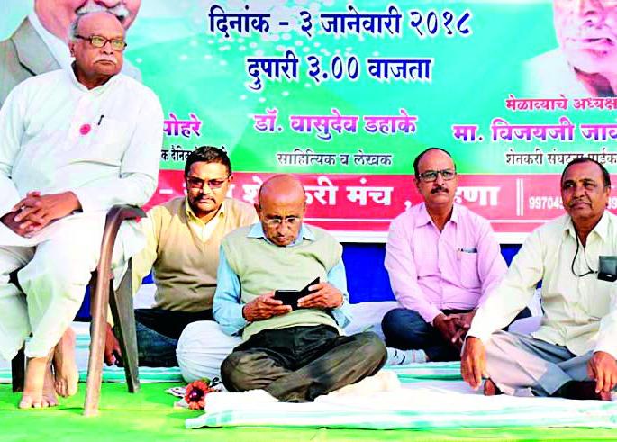 How to double the yield while reducing productivity and reducing | उत्पादन व हमीभाव कमी असताना उत्पन्न दुप्पट कसे होणार How to double the yield while reducing productivity and reducing | उत्पादन व हमीभाव कमी असताना उत्पन्न दुप्पट कसे होणार