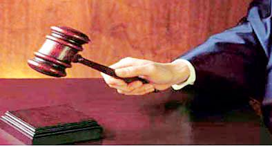 Minor girl gets life imprisonment due to torture | अल्पवयीन मुलीवर अत्याचार प्रकरणी मरेपर्यंत जन्मठेप Minor girl gets life imprisonment due to torture | अल्पवयीन मुलीवर अत्याचार प्रकरणी मरेपर्यंत जन्मठेप