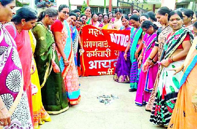 The government ordered that 'Holi' order | ‘त्या’ शासन आदेशाची आर्वीत केली होळी The government ordered that 'Holi' order | ‘त्या’ शासन आदेशाची आर्वीत केली होळी