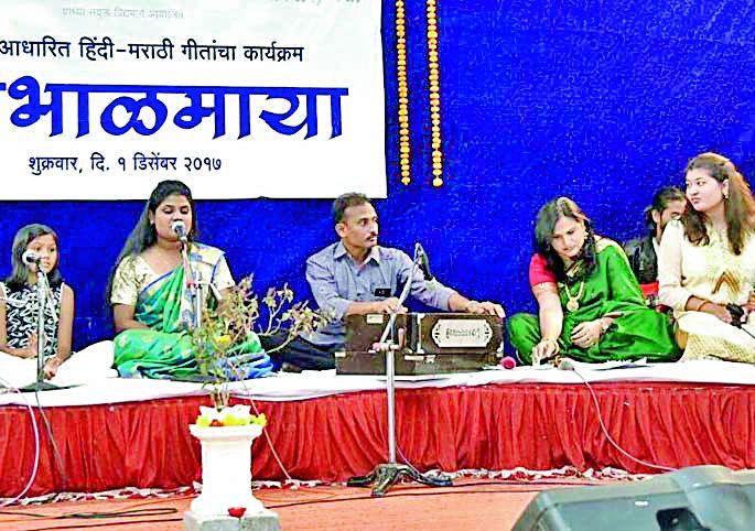 'Children grow up, mother does not get bigger ...' | ‘मोठी होतात मुलं, आई मोठी होत नाही...’