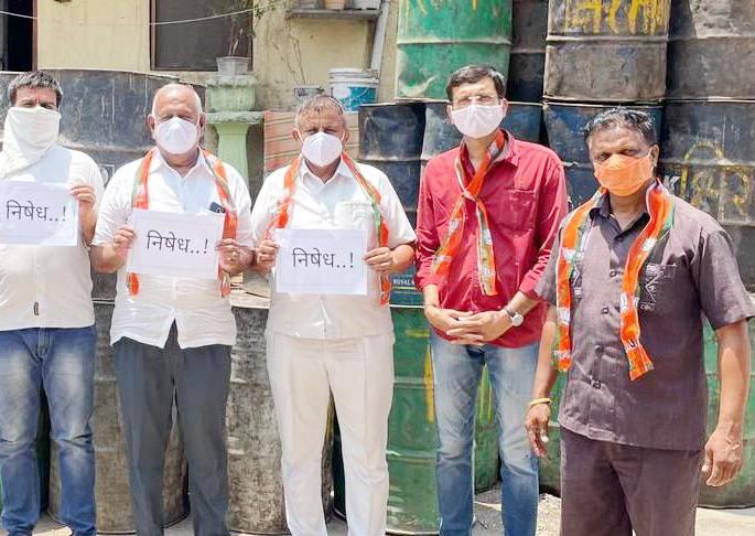 BJP protests violence in Yeola | हिंसाचाराचा येवल्यात भाजपकडून निषेध