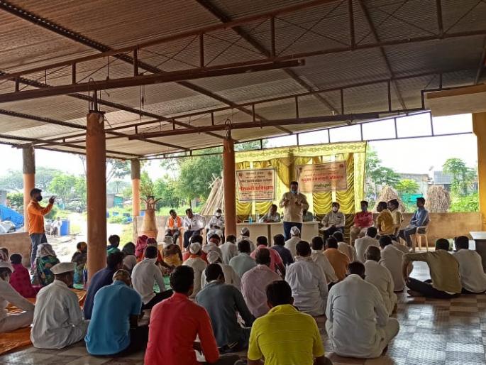 Farmer training at Adgaon Chothwa | आडगाव चोथवा येथे शेतकरी प्रशिक्षण Farmer training at Adgaon Chothwa | आडगाव चोथवा येथे शेतकरी प्रशिक्षण