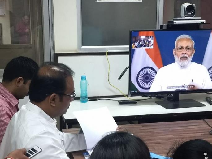 Prime Minister's direct interaction with Yavatmal women | पंतप्रधानांचा यवतमाळातील महिलांशी थेट संवाद Prime Minister's direct interaction with Yavatmal women | पंतप्रधानांचा यवतमाळातील महिलांशी थेट संवाद