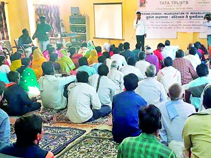 Junk Threats Prisons Quotes | कैद्यांच्या तुरुंग कहाण्यांचा थरार Junk Threats Prisons Quotes | कैद्यांच्या तुरुंग कहाण्यांचा थरार