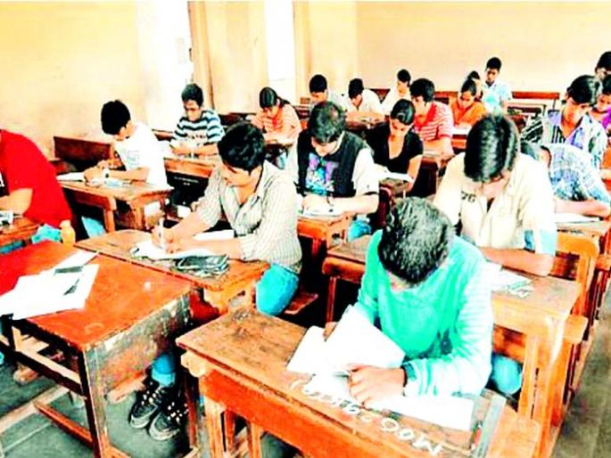 12th exam canceled; Now degree, how will other admissions happen? | बारावी परीक्षा रद्द; आता पदवी, अन्य प्रवेश कसे होणार? 12th exam canceled; Now degree, how will other admissions happen? | बारावी परीक्षा रद्द; आता पदवी, अन्य प्रवेश कसे होणार?