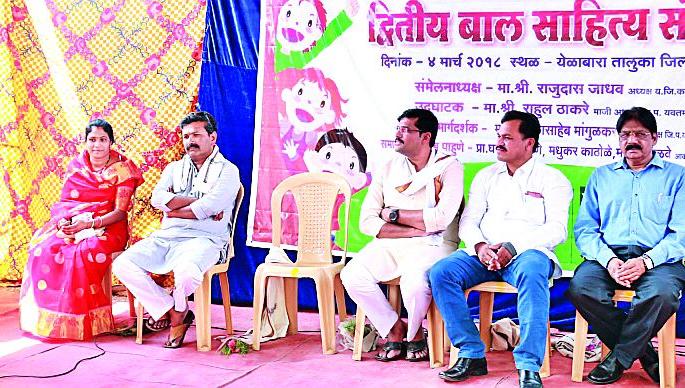 There will be talented literary elements from the gathering | संमेलनातून प्रतिभावंत साहित्यिक घडतील