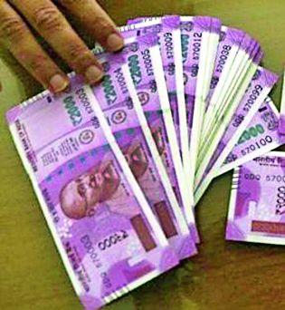 Farmers have lost their debt due to debt waiver | कर्जमाफीच्या गोंधळात शेतकरी कर्जास मुकले