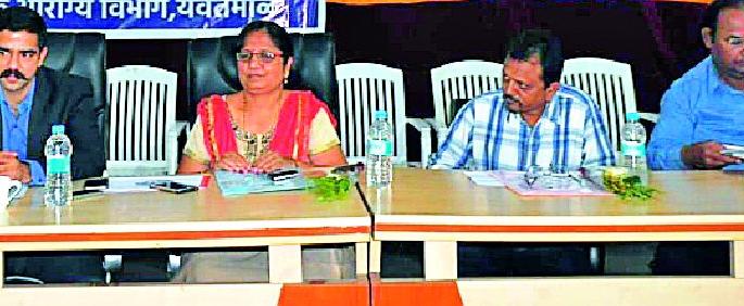 Gover and rubella vaccination training | गोवर व रुबेला लसीकरण प्रशिक्षण