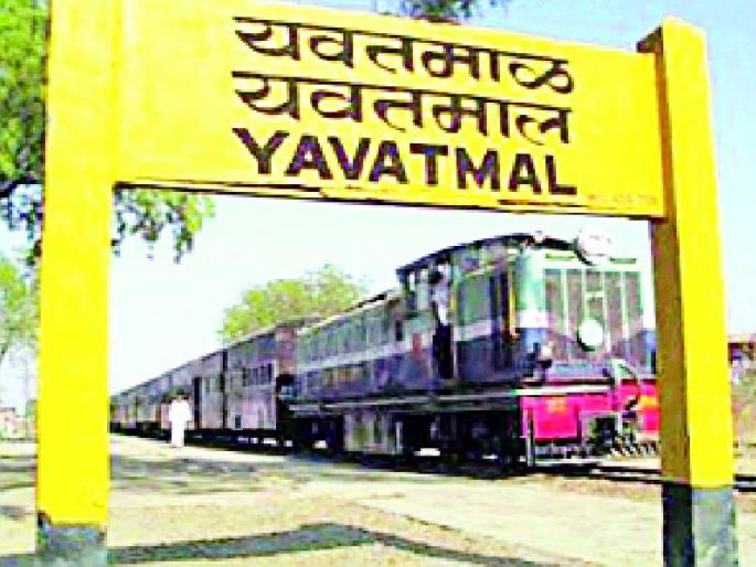 Shakuntala has been closed for two years | ‘शकुंतला’ दोन वर्षांपासून बंद Shakuntala has been closed for two years | ‘शकुंतला’ दोन वर्षांपासून बंद