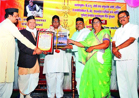 Shrikrushna has given the world the principle of Karmayoga - Sri Krishna has given the world | कर्मयोगाचा सिद्धांत श्रीकृष्णाने जगाला दिला Shrikrushna has given the world the principle of Karmayoga - Sri Krishna has given the world | कर्मयोगाचा सिद्धांत श्रीकृष्णाने जगाला दिला