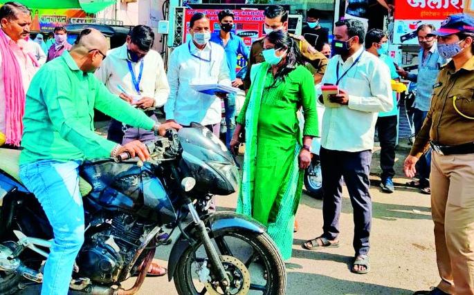 Three systems for ‘masks’ on the road | ‘मास्क’साठी तीन यंत्रणा रस्त्यावर Three systems for ‘masks’ on the road | ‘मास्क’साठी तीन यंत्रणा रस्त्यावर