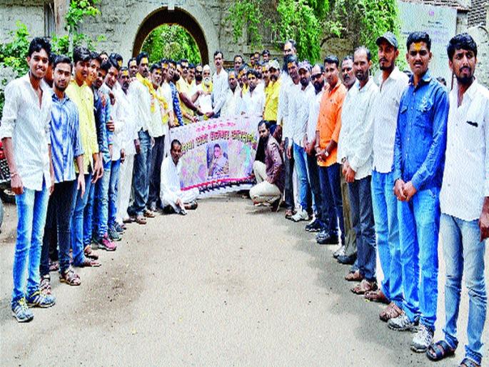 Demand for Tehsildars by Dhangar community | धनगर समाजातर्फे तहसीलदारांना निवेदन Demand for Tehsildars by Dhangar community | धनगर समाजातर्फे तहसीलदारांना निवेदन