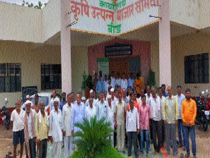 2 crore transactions halted due to Monda bandh | मोंढा बंदमुळे १५ कोटींचे व्यवहार ठप्प