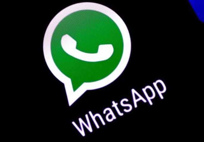 Flood Control Room 'Connect' to the Ministry of Whatapp Group | पूर नियंत्रण कक्ष थेट मंत्रालयातील व्हॉट्सअ‍ॅप ग्रुपशी ‘कनेक्ट’