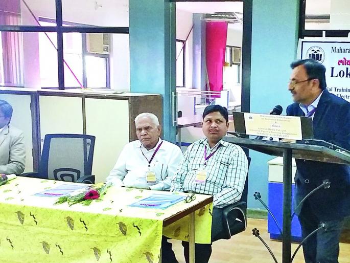 Lokmat and MSBTE's two-day industrial training camp inaugurated in Nagpur | लोकमत व एमएसबीटीईच्या दोन दिवसीय औद्योगिक प्रशिक्षण शिबिराचा नागपुरात शुभारंभ Lokmat and MSBTE's two-day industrial training camp inaugurated in Nagpur | लोकमत व एमएसबीटीईच्या दोन दिवसीय औद्योगिक प्रशिक्षण शिबिराचा नागपुरात शुभारंभ