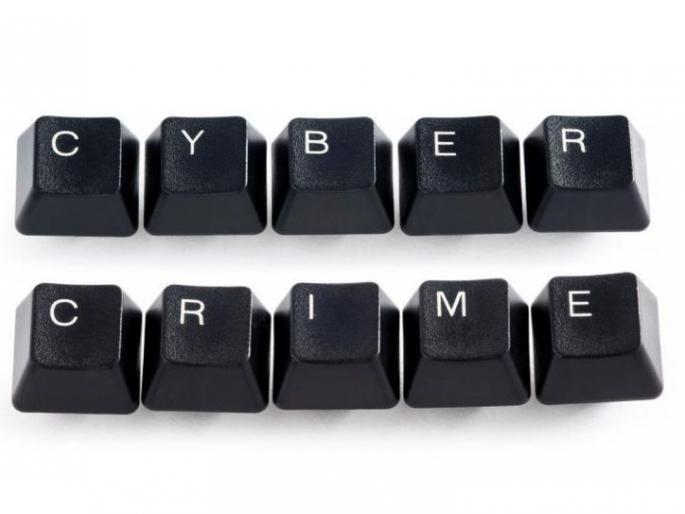 Two cyber crimes in Nagpur on the same day | नागपुरात एकाच दिवशी दोन सायबर गुन्हे Two cyber crimes in Nagpur on the same day | नागपुरात एकाच दिवशी दोन सायबर गुन्हे