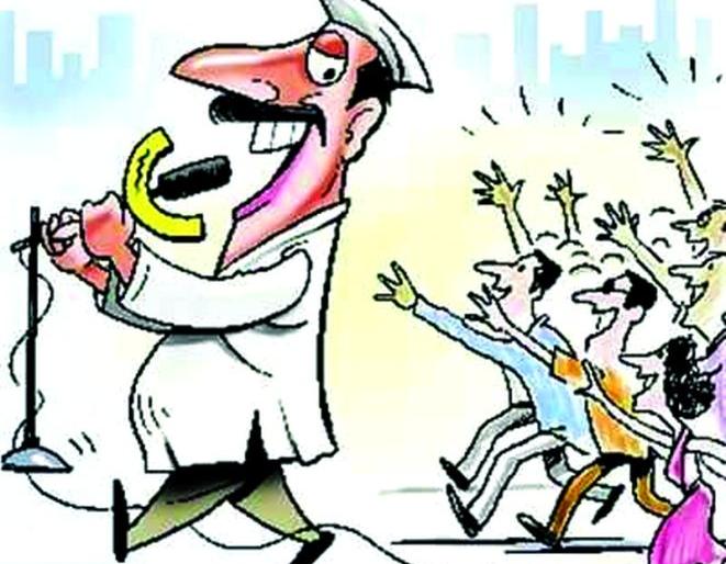 Lok Sabha Election 2019; Will the meeting crowd will be the polling crowd? | Lok Sabha Election 2019; सभेचे दर्दी करतील का मतदानाला गर्दी? Lok Sabha Election 2019; Will the meeting crowd will be the polling crowd? | Lok Sabha Election 2019; सभेचे दर्दी करतील का मतदानाला गर्दी?