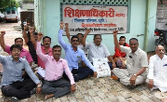 'Teacher's Day' became teachers' movement | ‘शिक्षक दिनी’च झाले शिक्षकांचे आंदोलन
