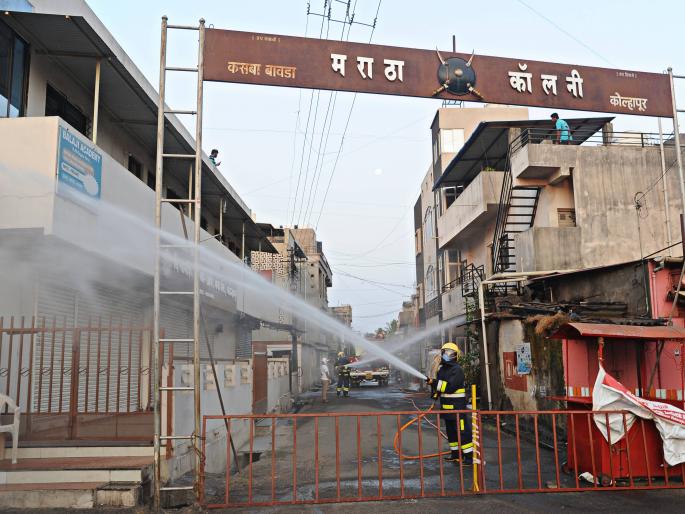 corona in kolhapur - Before Maratha colony, Quarantine five hundred meters campus | corona in kolhapur -अवघी मराठा कॉलनी हादरली, पाचशे मीटर परिसर क्वारंटाईन corona in kolhapur - Before Maratha colony, Quarantine five hundred meters campus | corona in kolhapur -अवघी मराठा कॉलनी हादरली, पाचशे मीटर परिसर क्वारंटाईन