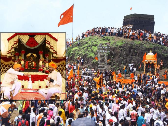 Raigad resounded with the shouts of Shivaji Maharaj, 351st Shivarajyabhishek ceremony was celebrated with enthusiasm | शिवरायांच्या जयघोषाने रायगड दुमदुमला, ३५१ वा शिवराज्याभिषेक सोहळा उत्साहात  Raigad resounded with the shouts of Shivaji Maharaj, 351st Shivarajyabhishek ceremony was celebrated with enthusiasm | शिवरायांच्या जयघोषाने रायगड दुमदुमला, ३५१ वा शिवराज्याभिषेक सोहळा उत्साहात