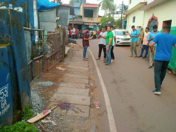 on the day of friendship an old friend was stabbed to death in goa | मैत्रीत्व दिनीच केला एके काळच्या मित्राचा सुरा भोसकून खून
