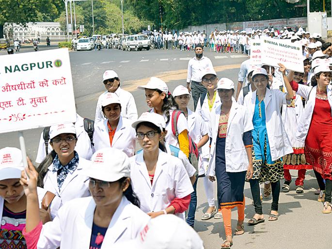 Conflicts with the word 'Integrated' | ‘इंटिग्रेटेड’ शब्द वगळण्याला विरोध Conflicts with the word 'Integrated' | ‘इंटिग्रेटेड’ शब्द वगळण्याला विरोध