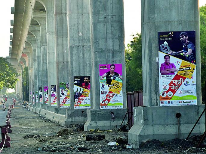 Loka Sange Brahmagna Self-drying stone ... | लोका सांगे ब्रह्मज्ञान स्वत: कोरडे पाषाण ... Loka Sange Brahmagna Self-drying stone ... | लोका सांगे ब्रह्मज्ञान स्वत: कोरडे पाषाण ...