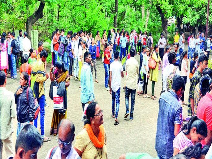  Admission of seventeen hundred students | अकरावीत सतराशे विद्यार्थ्यांचे प्रवेश