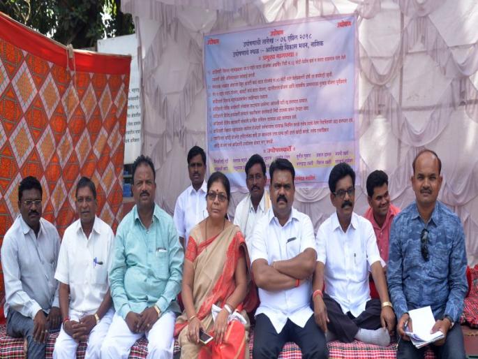 The accusations of the fasting of tribal development directors: The criticism of the methods of ministers | आदिवासी विकासच्या संचालकांचे उपोषण निष्क्रियतेचा आरोप : मंत्र्यांच्या कार्यपद्धतीवर टीका The accusations of the fasting of tribal development directors: The criticism of the methods of ministers | आदिवासी विकासच्या संचालकांचे उपोषण निष्क्रियतेचा आरोप : मंत्र्यांच्या कार्यपद्धतीवर टीका