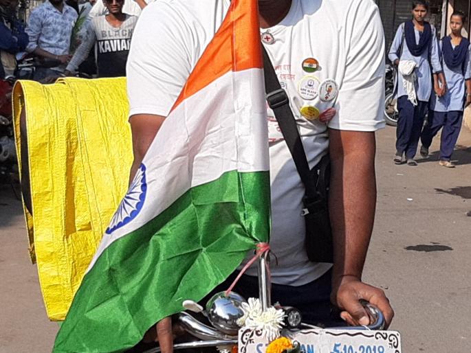 Illusion on the cycle for blood donation movement | रक्तदान चळवळीसाठी सायकलवर देशभ्रमंती Illusion on the cycle for blood donation movement | रक्तदान चळवळीसाठी सायकलवर देशभ्रमंती