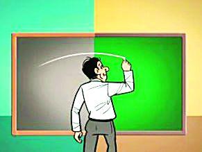 Melghat's education came good days! | मेळघाटच्या शिक्षणाला आले अच्छे दिन! Melghat's education came good days! | मेळघाटच्या शिक्षणाला आले अच्छे दिन!