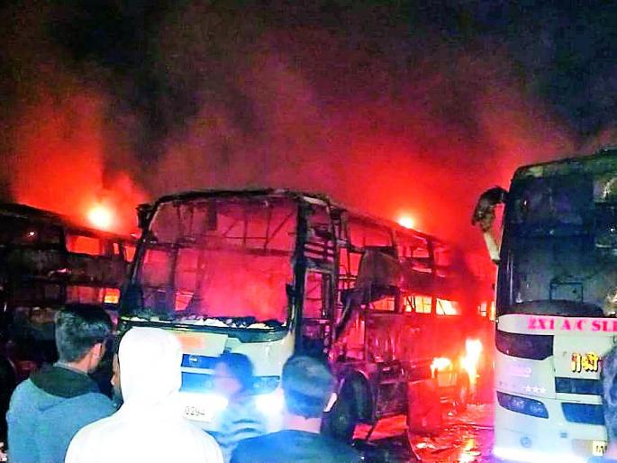 Three Travels Rakharangoli | तीन ट्रॅव्हल्सची राखरांगोळी Three Travels Rakharangoli | तीन ट्रॅव्हल्सची राखरांगोळी