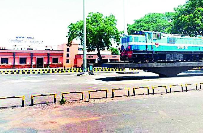Shakuntala railway permanently closed | ‘शकुंतला’ रेल्वे कायमची बंद Shakuntala railway permanently closed | ‘शकुंतला’ रेल्वे कायमची बंद
