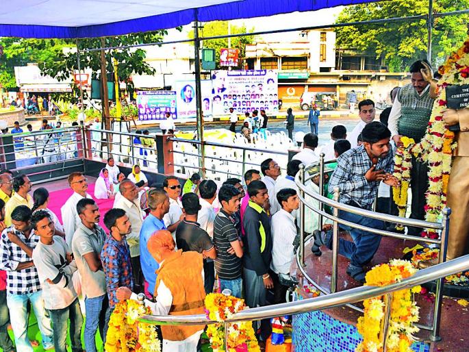 Honor of Mahamanav | महामानवाला आदरांजली Honor of Mahamanav | महामानवाला आदरांजली