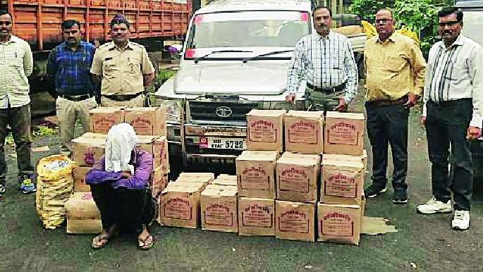 1 lakh and 3 thousand liquor seized | ३ लाख ६३ हजारांची दारू जप्त