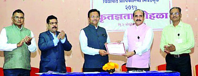 The Senate elections were successful due to 'Team Spirit' | ‘टीम स्पिरीट’मुळे सिनेट निवडणूक यशस्वी The Senate elections were successful due to 'Team Spirit' | ‘टीम स्पिरीट’मुळे सिनेट निवडणूक यशस्वी