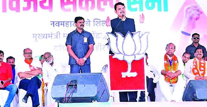 Lok Sabha Election 2019; Congress politics by attacking Pakistan | Lok Sabha Election 2019; पाकविरोधातील हल्ल्याचे काँग्रेसकडून राजकारण Lok Sabha Election 2019; Congress politics by attacking Pakistan | Lok Sabha Election 2019; पाकविरोधातील हल्ल्याचे काँग्रेसकडून राजकारण