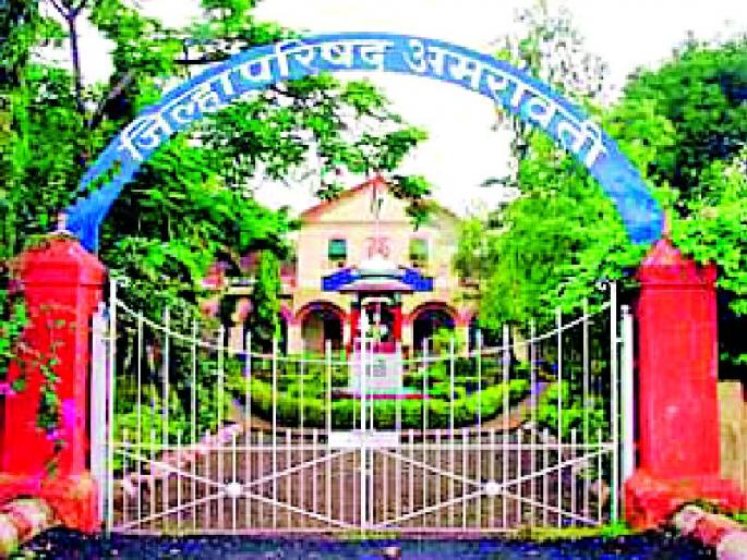 Order for deduction of salary of 37 late employees | ३७ लेटलतीफ कर्मचाऱ्यांच्या वेतनकपातीचे आदेश Order for deduction of salary of 37 late employees | ३७ लेटलतीफ कर्मचाऱ्यांच्या वेतनकपातीचे आदेश