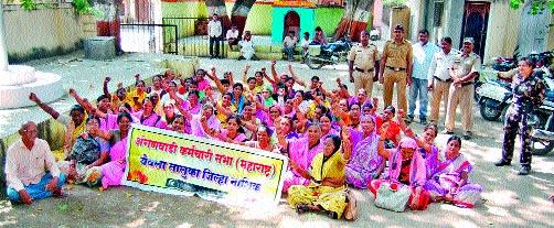 Jailbreak of Aanganwadi Sevikas | अंगणवाडी सेविकांचे जेलभरो Jailbreak of Aanganwadi Sevikas | अंगणवाडी सेविकांचे जेलभरो