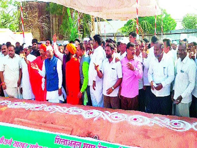 Haribhau Bagade: Launch the Rasana Cropping Season | हरिभाऊ बागडे : रासाकाच्या गळीत हंगामाचा शुभारंभ साखर उताºयावर भाव द्यावा Haribhau Bagade: Launch the Rasana Cropping Season | हरिभाऊ बागडे : रासाकाच्या गळीत हंगामाचा शुभारंभ साखर उताºयावर भाव द्यावा