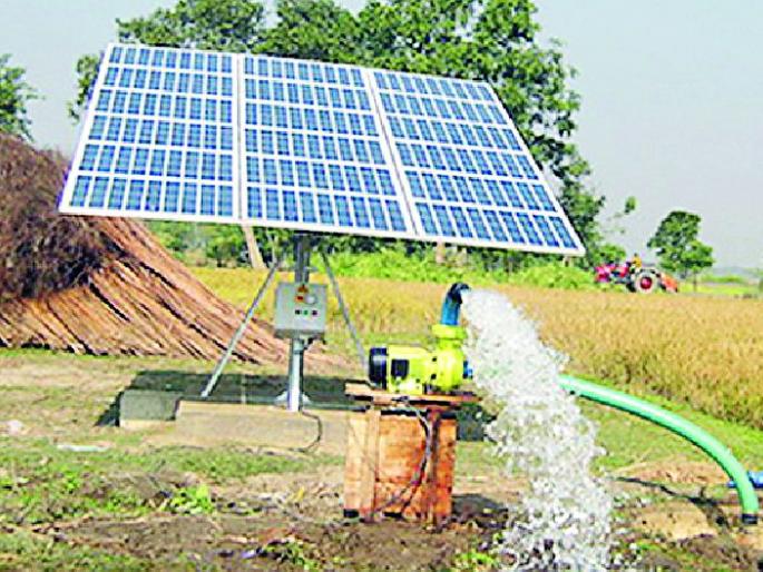 Farmers cheat in solar farms | सौर कृषिपंपात शेतकऱ्यांची फसवणूक Farmers cheat in solar farms | सौर कृषिपंपात शेतकऱ्यांची फसवणूक