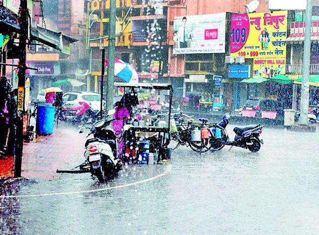 Wash-wash | धो-धो बरसला Wash-wash | धो-धो बरसला